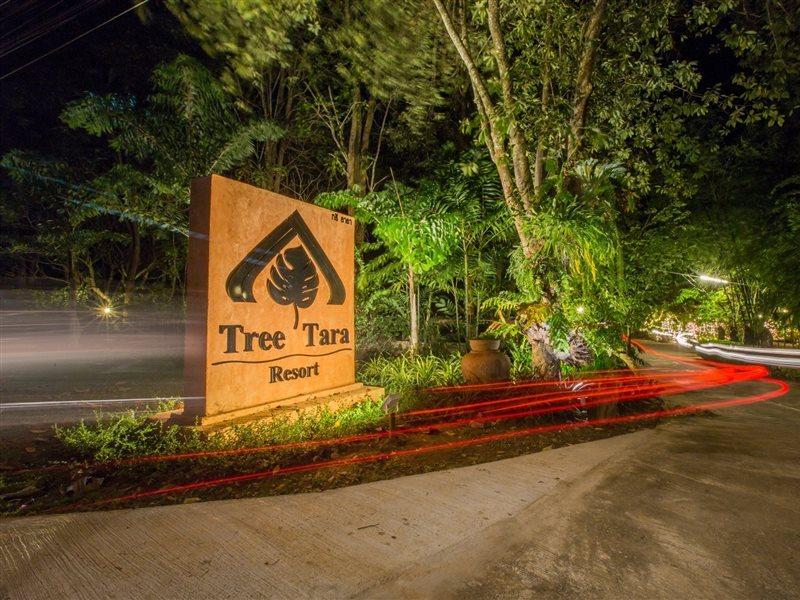 Tree Tara Resort Сайок Экстерьер фото